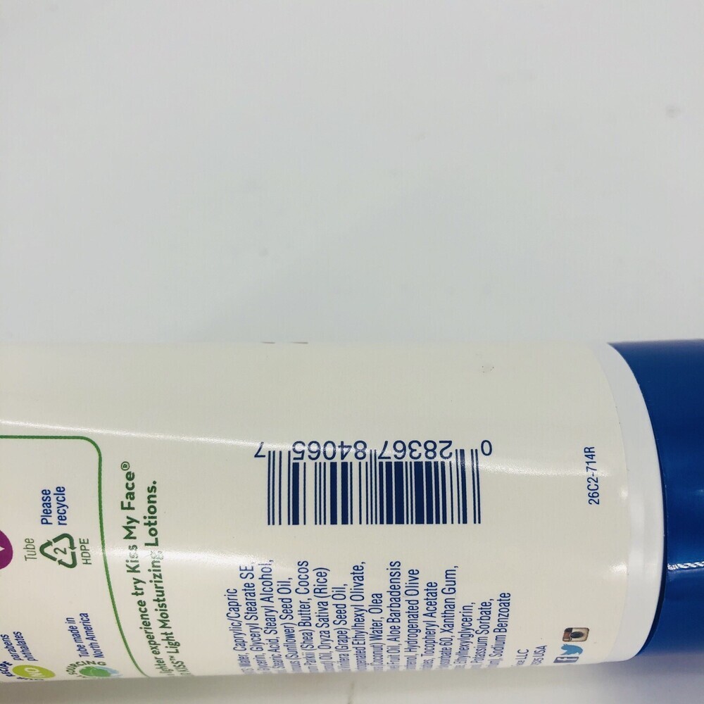 Kiss My Face Rich Moisturizer Super Hydrating Coconut & Coconut Water 6oz Disc - Picture 4 of 4